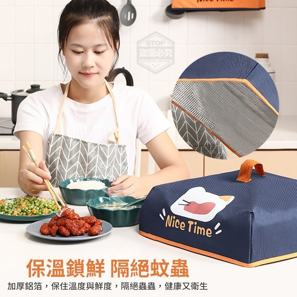 饗受好食光防塵保溫菜罩-細節圖3
