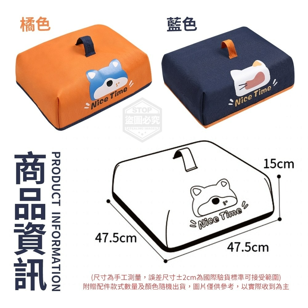 饗受好食光防塵保溫菜罩-細節圖4