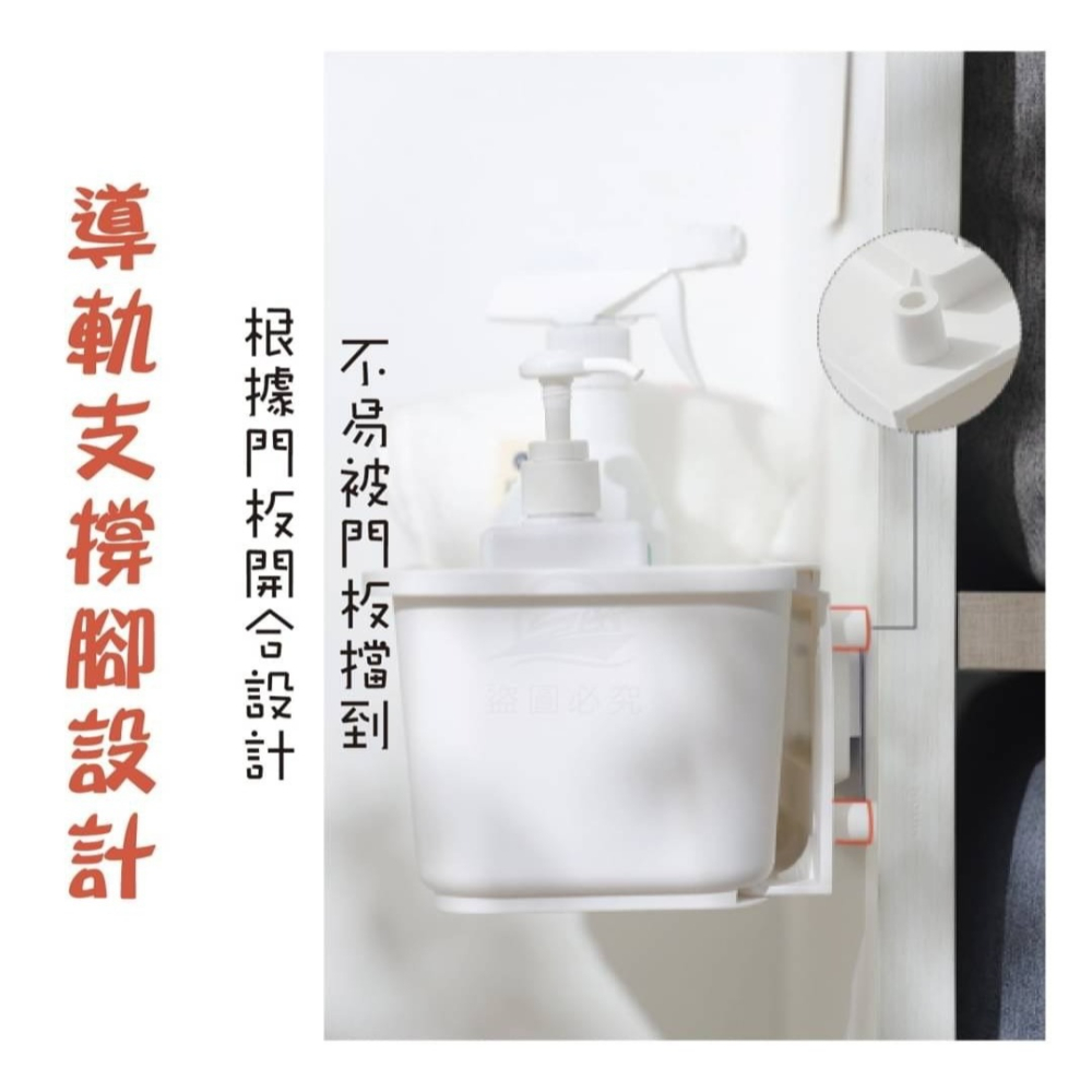 可推拉櫥櫃置物架-細節圖2