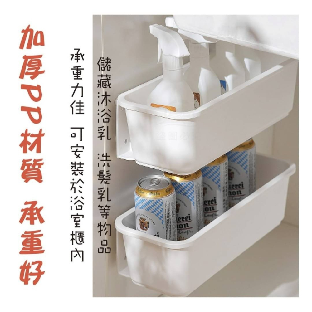 可推拉櫥櫃置物架-細節圖4