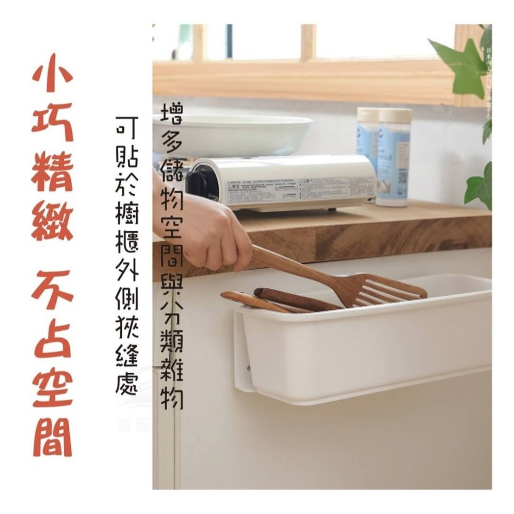 可推拉櫥櫃置物架-細節圖5