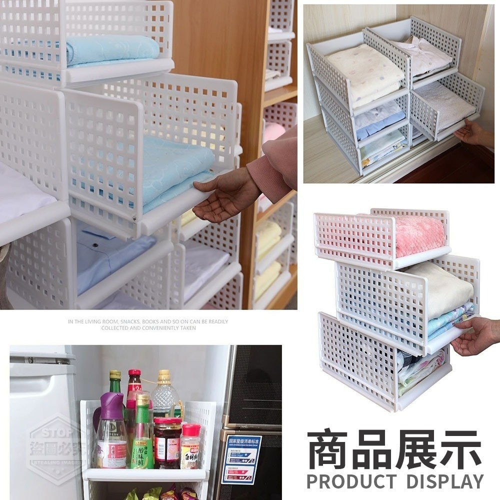 抽屜式分層隔板收納架 大款-細節圖2