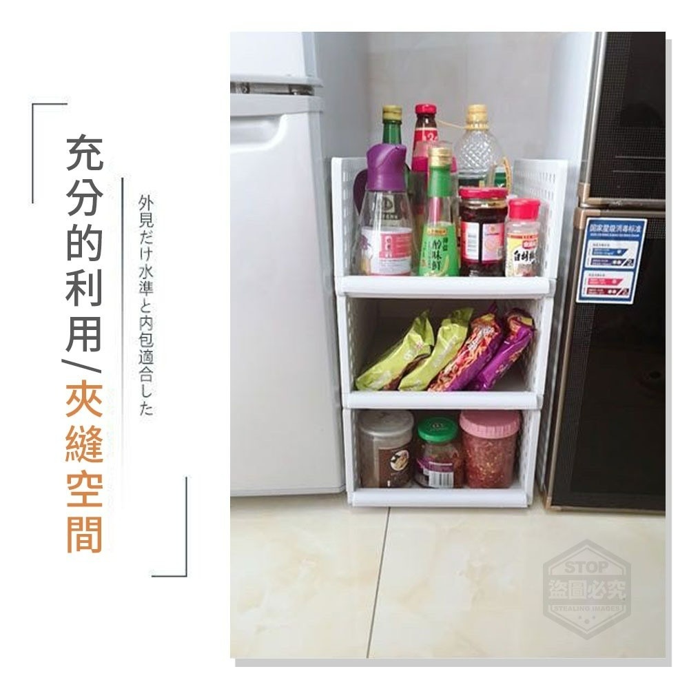 抽屜式分層隔板收納架 大款-細節圖3