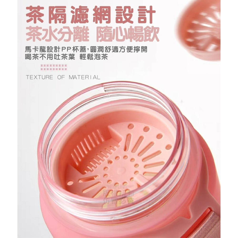 運動漸變水壼 1000ml-細節圖5