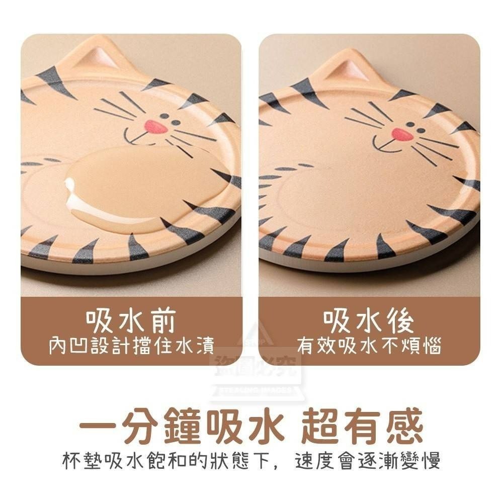 隔熱防滑吸水杯墊 1組3入贈收納架-細節圖2