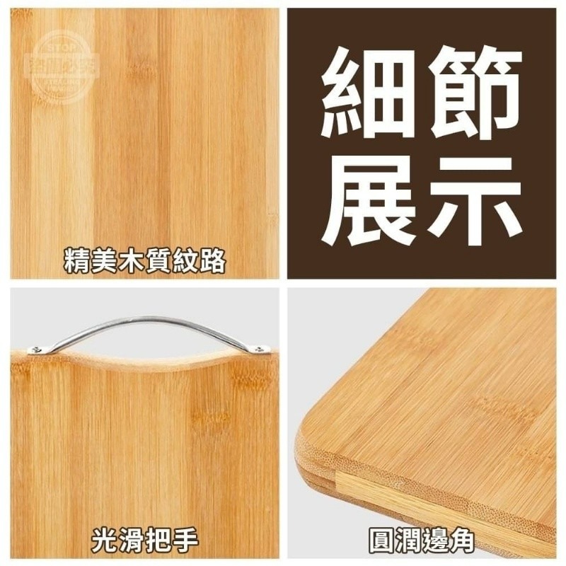 可掛式方型加厚木質砧板-細節圖2