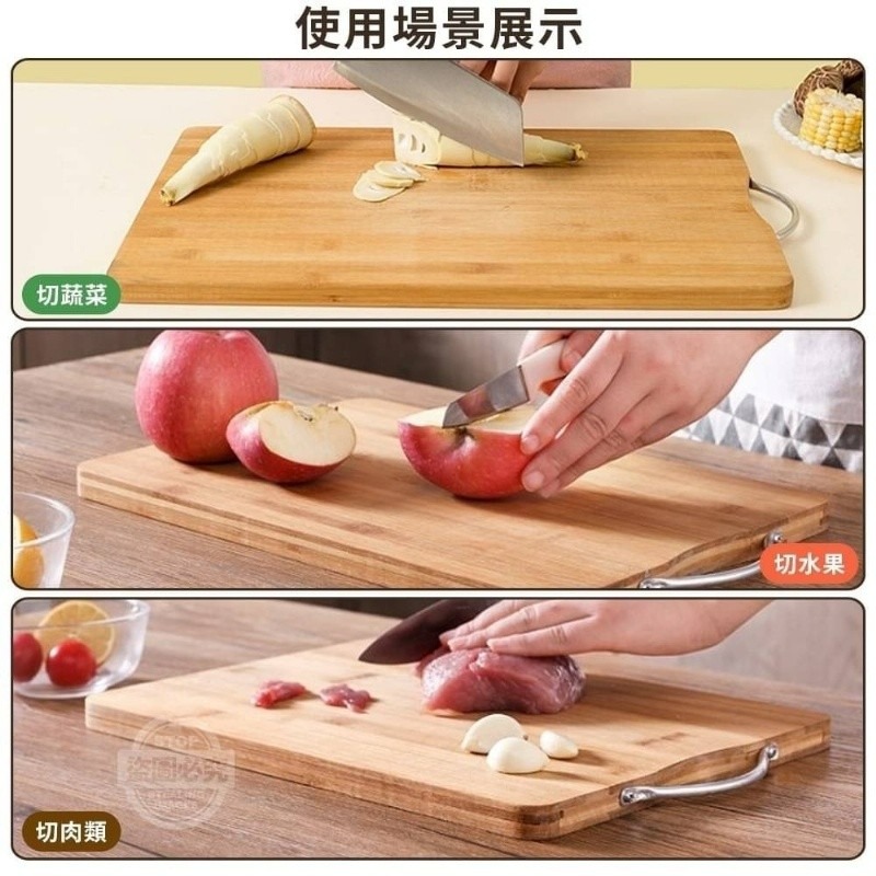 可掛式方型加厚木質砧板-細節圖4