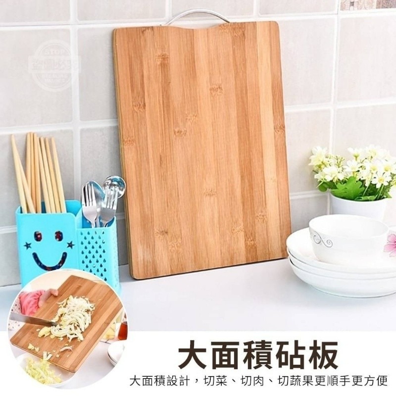 可掛式方型加厚木質砧板-細節圖5