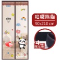 防蚊門簾 門簾 靜音門簾 磁吸門簾 無聲門簾 磁鐵門簾 蚊帳門簾 磁吸窗簾 防蚊蟲門簾 睡簾 蚊帳門 窗簾門簾-規格圖9