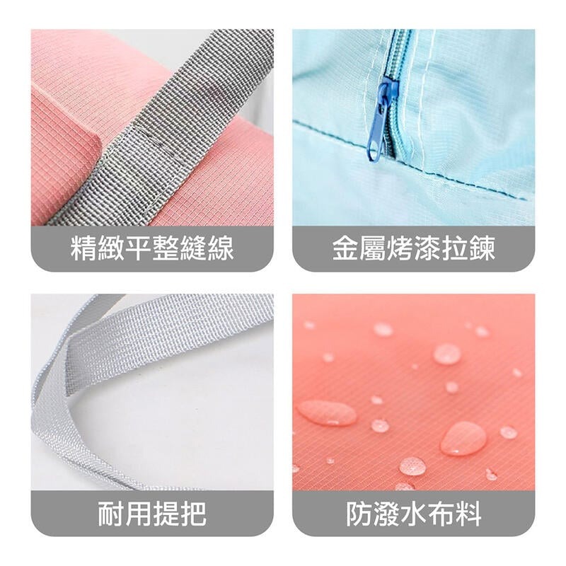 防水旅行袋 旅行收納袋 環保購物袋 旅行包 旅行袋 行李袋 運動包 健身包 登機包 大手提包 防水旅行包-細節圖7