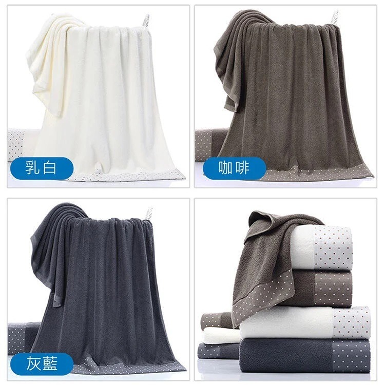 毛巾 吸水浴巾 親膚吸水毛巾 飯店浴巾毛巾 大浴巾 吸水毛巾 吸水浴巾 純棉毛巾 長版浴巾 長浴巾 洗臉毛巾-細節圖6