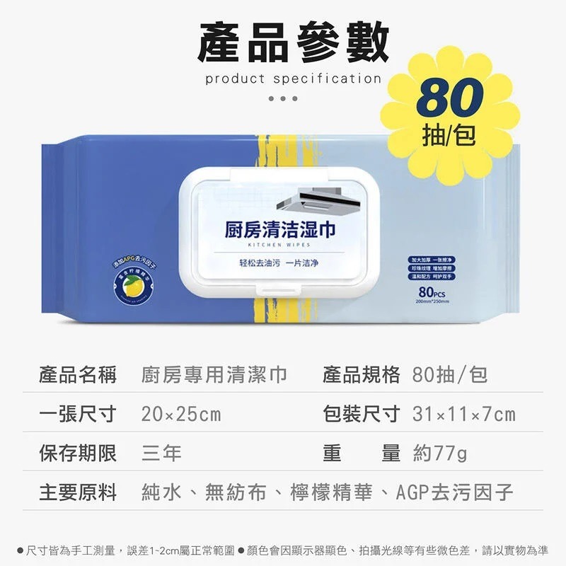 沙發套 沙發墊 防貓抓沙發套 沙發 彈力沙發套 沙發套三人 三人沙發套 沙發套雙人 雙人沙發套 單人沙發套-細節圖9