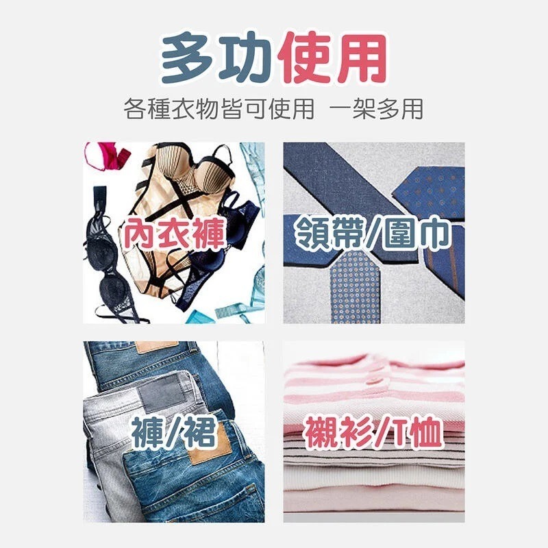 防滑衣架 衣架 曬衣架 晾衣架 晒衣架 掛衣架 不銹鋼衣架 兒童衣架 內衣掛架內衣 兒童曬衣架-細節圖2