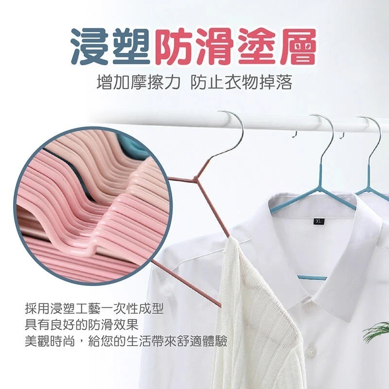 防滑衣架 衣架 曬衣架 晾衣架 晒衣架 掛衣架 不銹鋼衣架 兒童衣架 內衣掛架內衣 兒童曬衣架-細節圖4