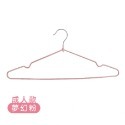 成人-雲朵白／單１個 衣架 防滑衣架