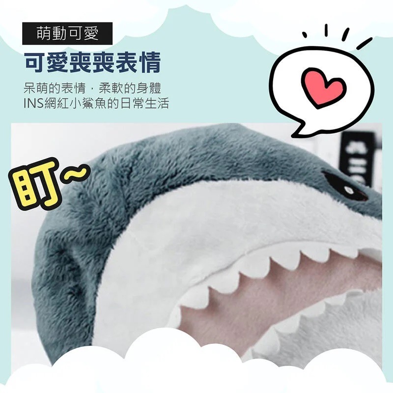 鯊魚娃娃 100公分 娃娃 抱枕 抱枕娃娃 鯊魚抱枕 長條抱枕 靠墊 睡覺抱枕 抱枕靠墊 動物抱枕 大抱枕-細節圖5