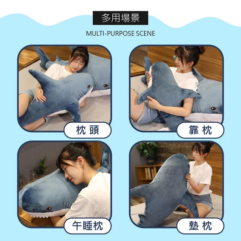 鯊魚娃娃 100公分 娃娃 抱枕 抱枕娃娃 鯊魚抱枕 長條抱枕 靠墊 睡覺抱枕 抱枕靠墊 動物抱枕 大抱枕-細節圖7