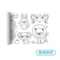 29款圖案不重複 畫畫紙 塗鴉 塗鴉紙 畫畫 畫本 畫畫本 兒童塗鴉畫卷 塗鴉畫卷 貼牆畫紙 兒童創意畫貼 塗鴉畫紙-規格圖10