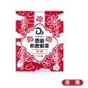 蒸氣眼罩 精油配方 眼罩 熱敷眼罩 遮光眼罩 眼罩遮光 發熱眼罩 眼罩睡眠 溫暖眼罩 眼睛熱敷 睡覺眼罩 加熱眼罩-規格圖9