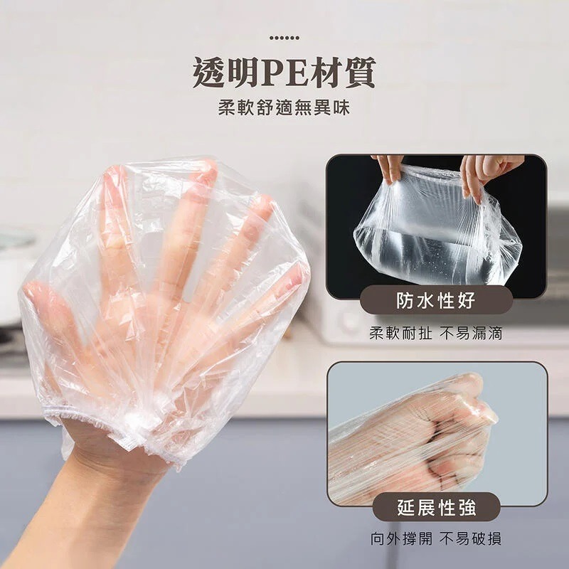 保鮮膜套 保鮮膜 浴帽 一次性保鮮膜套 保鮮套 一次性浴帽 頭套 防水浴帽 防塵浴帽 美容美髮帽 洗澡 透明浴帽-細節圖3