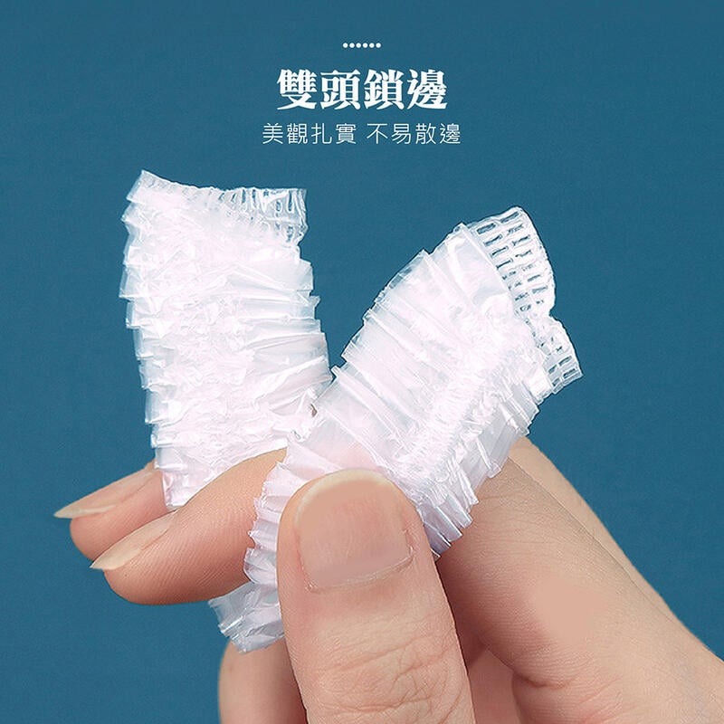 保鮮膜套 保鮮膜 浴帽 一次性保鮮膜套 保鮮套 一次性浴帽 頭套 防水浴帽 防塵浴帽 美容美髮帽 洗澡 透明浴帽-細節圖9