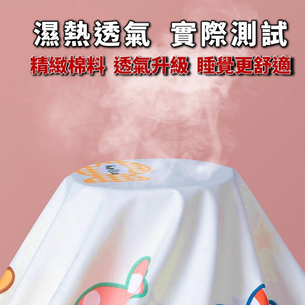 TPU 防水 保潔墊 防水保潔墊 防水床包 床包 床包組 防水墊 保潔墊床包 雙人床包 床單雙人 單人床包 防水床包-細節圖6