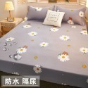 TPU 防水 保潔墊 防水保潔墊 防水床包 床包 床包組 防水墊 保潔墊床包 雙人床包 床單雙人 單人床包 防水床包-規格圖9