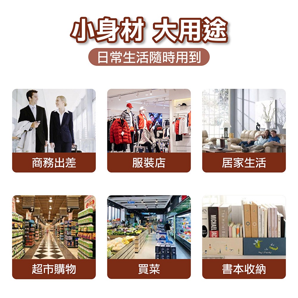 環保購物袋 手提袋 環保袋 手提環保袋 環保提袋 購物提袋 購物手提袋 環保手提袋 禮品袋 禮物袋 收納袋 無紡布手提袋-細節圖7