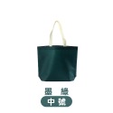 環保購物袋 手提袋 環保袋 手提環保袋 環保提袋 購物提袋 購物手提袋 環保手提袋 禮品袋 禮物袋 收納袋 無紡布手提袋-規格圖9