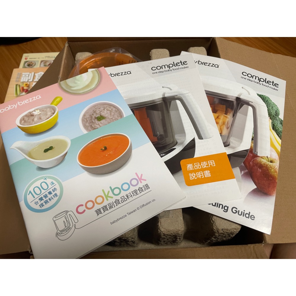 （二手）babybrezza 調理機、手指食物、副食品一套、寶寶遊戲圖鑑-細節圖6