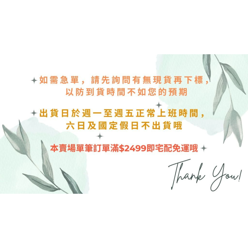 沐寫✨紙巾架-掛.放兩用🏠DAY&DAY🏠日日 304不鏽鋼 廚房收納 餐具架 廚房用品 台灣專櫃ST2003-細節圖3