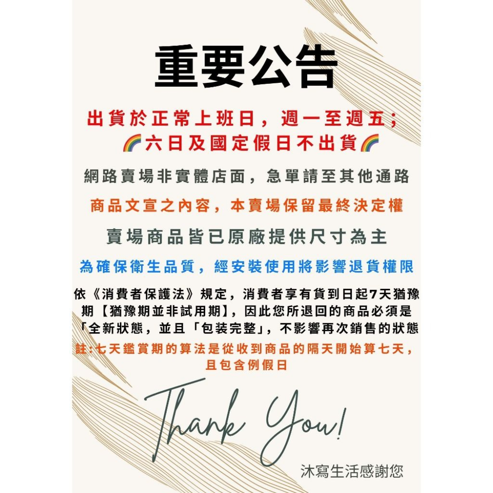 沐寫✨五聯勾🏠DAY&DAY🏠日日 304不鏽鋼 廚房浴室多用途收納掛勾 台灣專櫃ST3001-5S-細節圖2