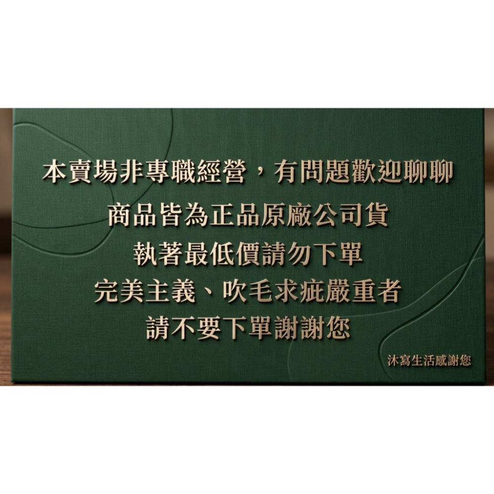 現貨🔹低壓大流量 蓮蓬頭🌈BOSS🌈省水認證 手持式大出水話柄 三段式花灑 穩定熱水 公司貨D-258-細節圖7