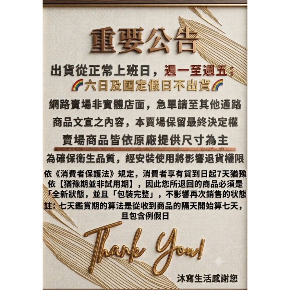易利鉤專用 雙層置物架🌈K&B🌈EZ勾 易立勾 鋁合金 廚房五金 可折疊收納 台灣公司貨 L9822-細節圖4