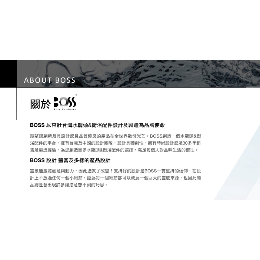 不銹鋼衣鈎🌈BOSS🌈多用途掛勾 304不鏽鋼 收納五金配件 台灣工廠 槍灰色 台灣公司貨24006-細節圖3