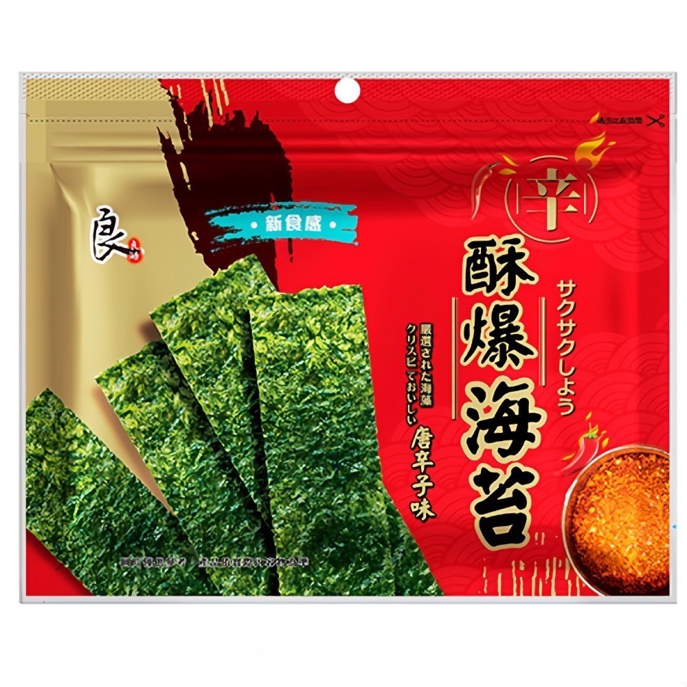 新效期 椒鹽海苔/酥爆海苔 唐辛子 大蒜 梅子 原味日式 片烤海苔巧益加厚-規格圖3
