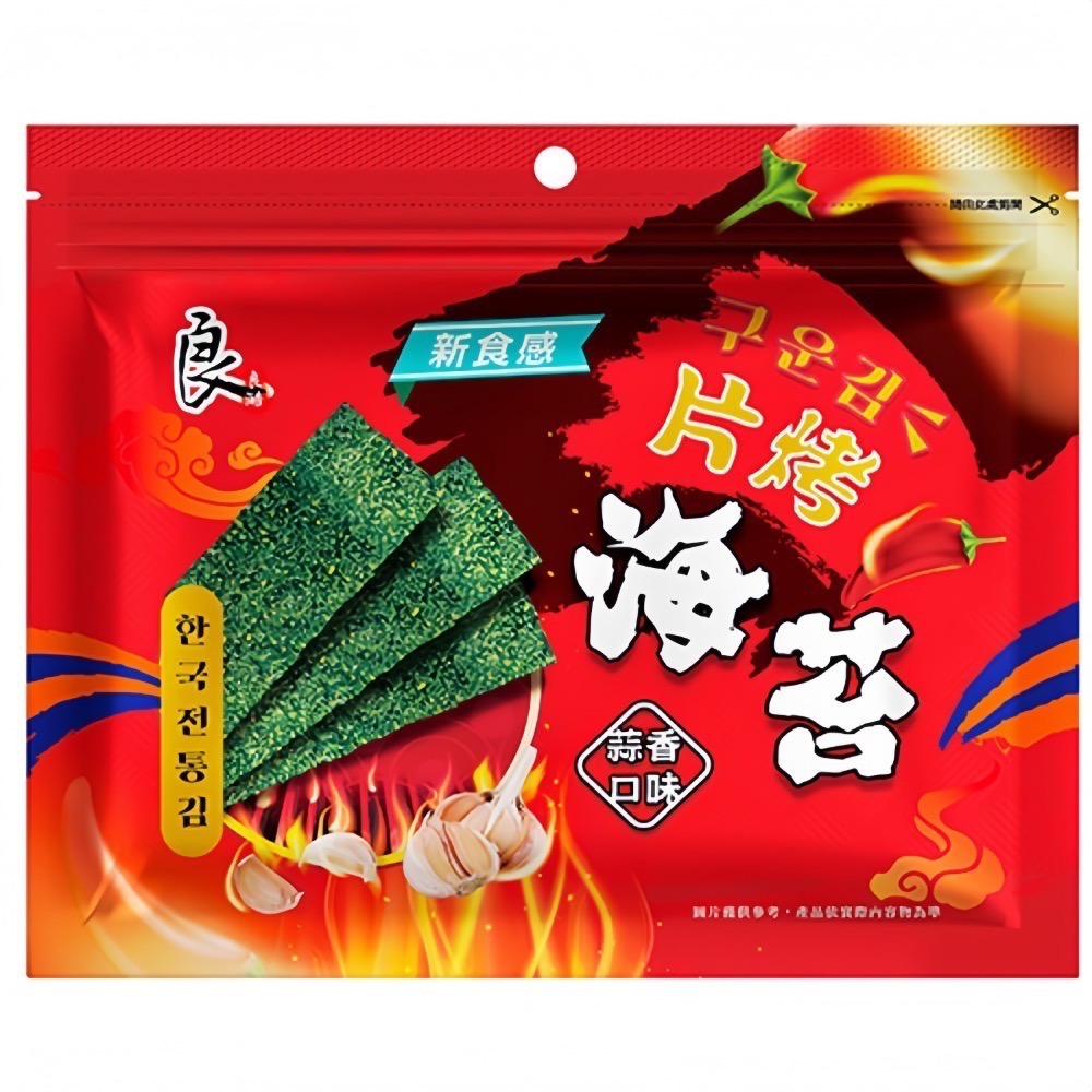 新效期 椒鹽海苔/酥爆海苔 唐辛子 大蒜 梅子 原味日式 片烤海苔巧益加厚-規格圖3