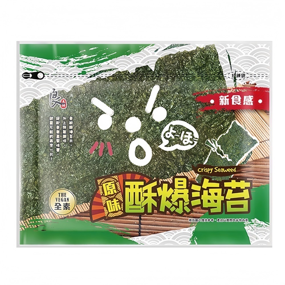 新效期 椒鹽海苔/酥爆海苔 唐辛子 大蒜 梅子 原味日式 片烤海苔巧益加厚-規格圖3