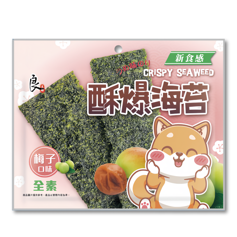 新效期 椒鹽海苔/酥爆海苔 唐辛子 大蒜 梅子 原味日式 片烤海苔巧益加厚-規格圖3