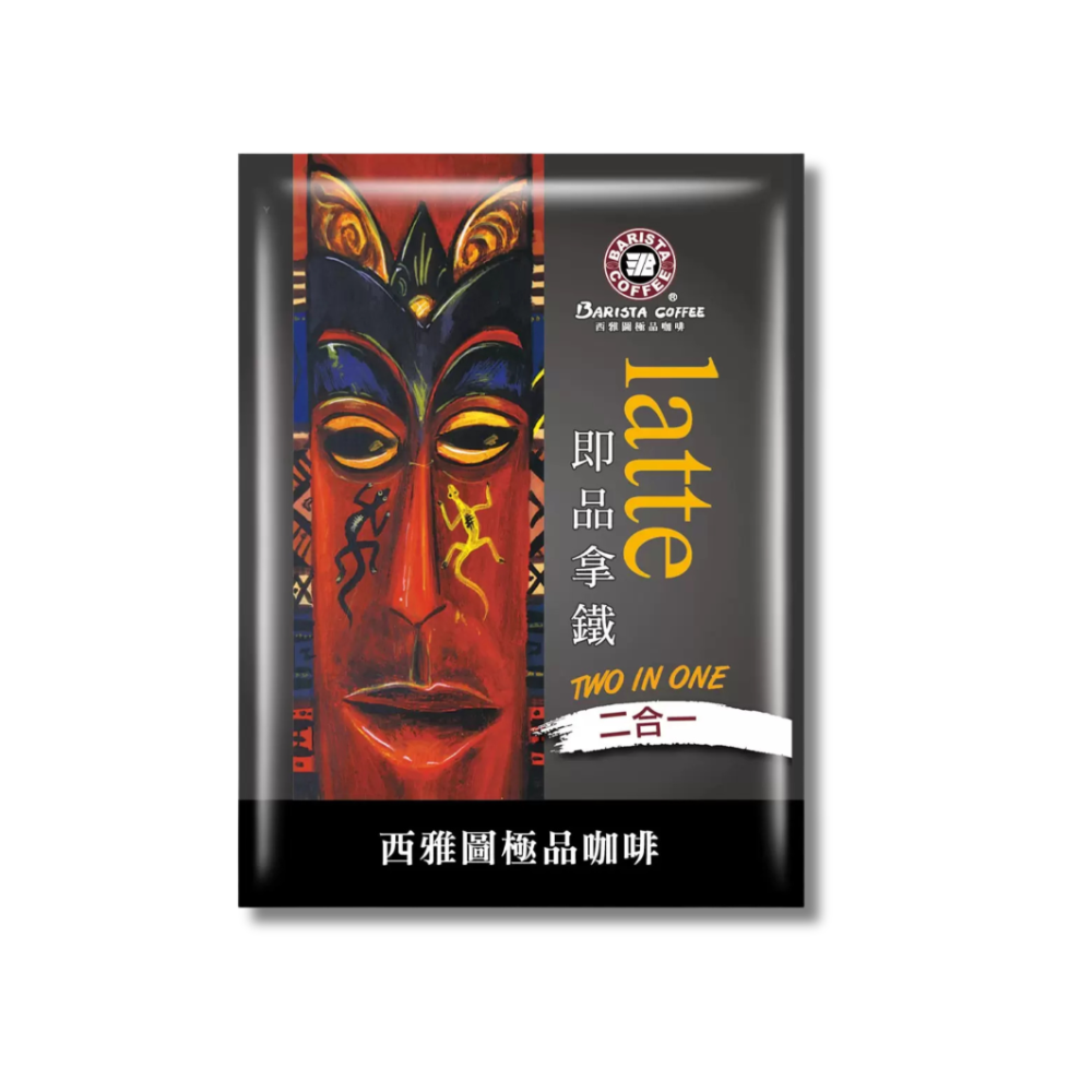 ☕️西雅圖極品拿鐵 二合一咖啡｜三合一咖啡 21公克-規格圖1
