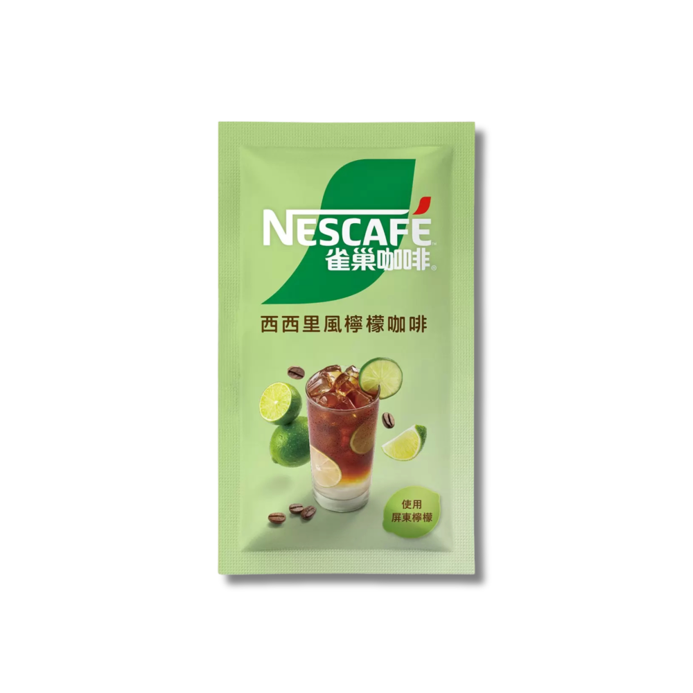 ☕️西西里風檸檬咖啡 15g