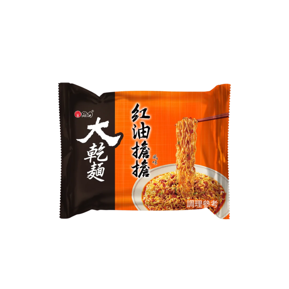 維力 大乾麵系列｜蔥燒牛肉、紅油擔擔、地獄辣椒-規格圖1