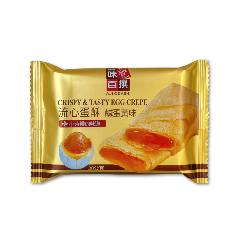 流心蛋酥｜鹹蛋黃味 200g