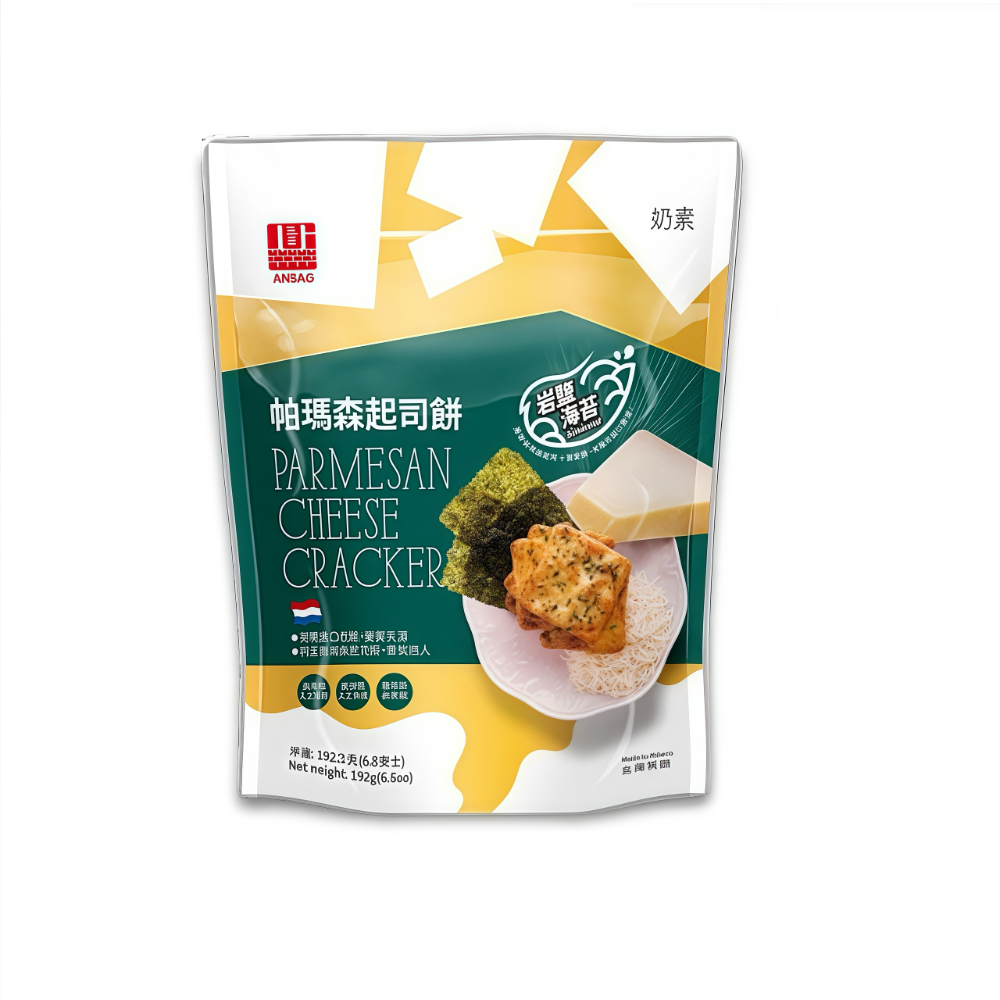 Anbao 安堡 帕瑪森起司餅 原味｜椒麻海苔｜岩鹽海苔 192g-規格圖1