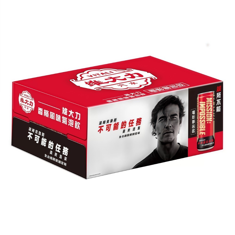 維大力 香檳風味氣泡飲 不可能的任務聯名款 330ml-細節圖2