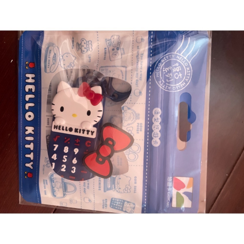 Hello kitty 3D立體計算機造型悠遊卡