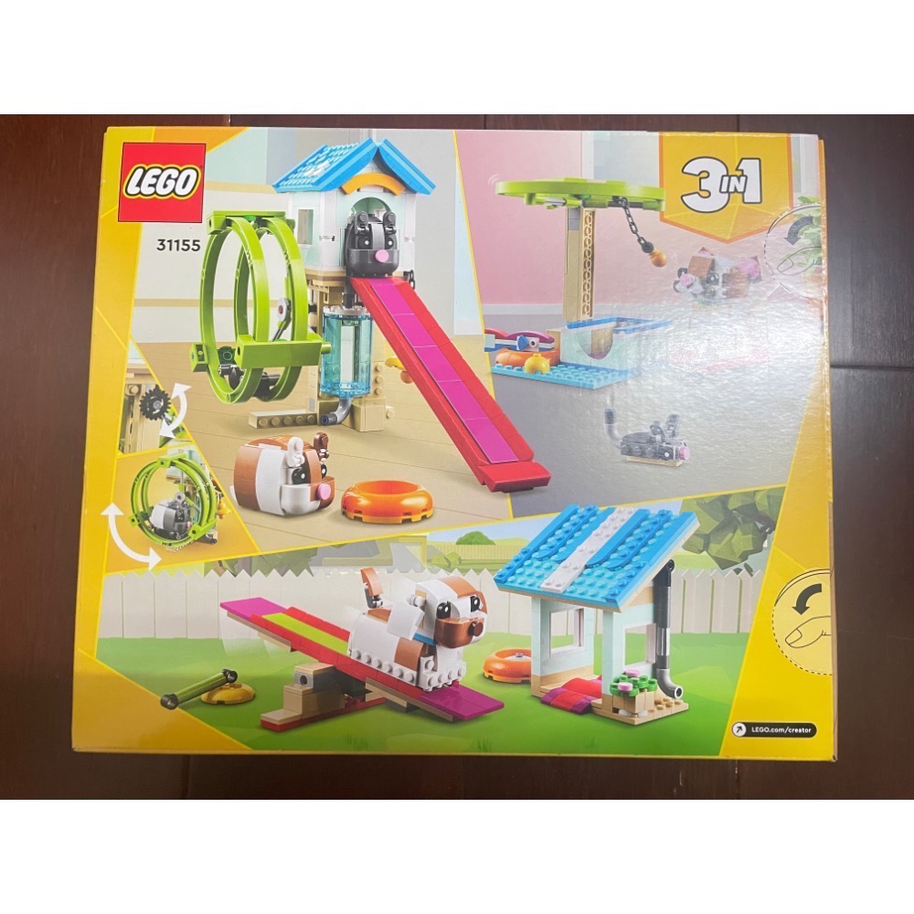 LEGO 31155 倉鼠滾輪，新-細節圖2