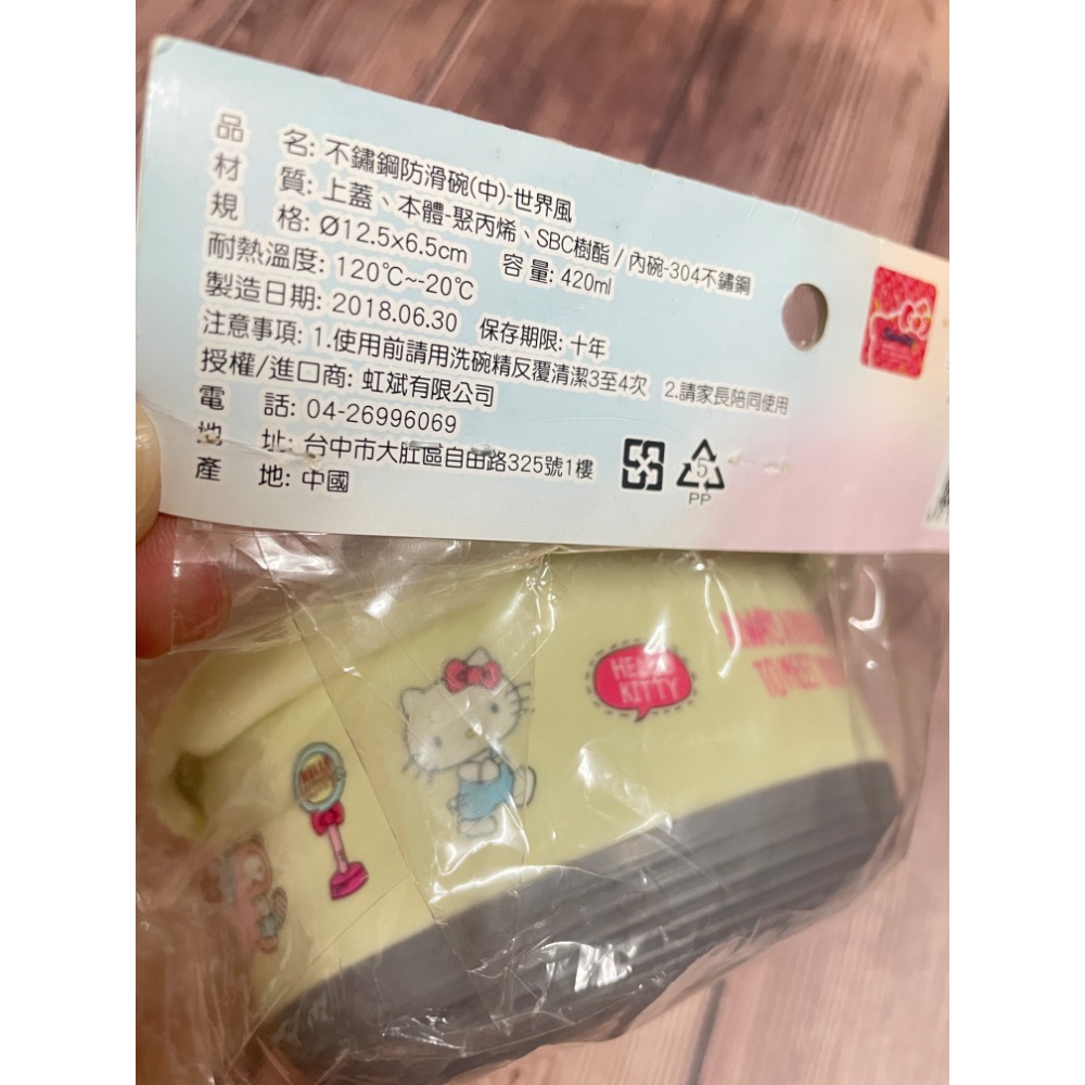kitty貓，不鏽鋼隔熱碗-細節圖2