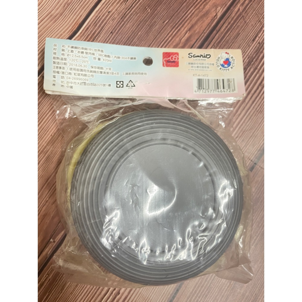 kitty貓，不鏽鋼隔熱碗-細節圖6