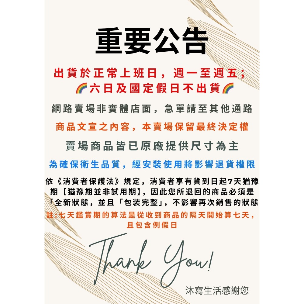 沐沐沐✨單S掛勾/三入 現貨熱銷 🏠DAY&DAY🏠日日 304不鏽鋼 高耐重 台灣專櫃 鉻ST3001-3-細節圖3